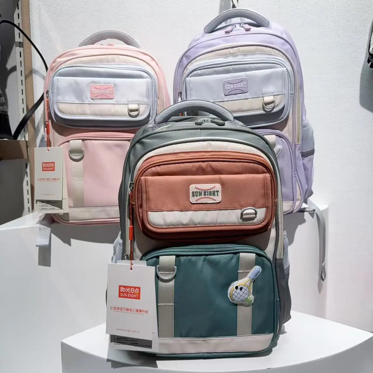 

Sun Eight Orthopedic School Bag For Boy Girl Grade 1-5 Primary Student Shoulder Backpack Large Capacity Light Mochilas