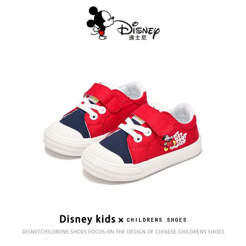 

Disney Kids' Canvas Sneakers Spring/Fall - Breathable Soft Sole for Toddlers, Unisex Indoor/Outdoor Wear