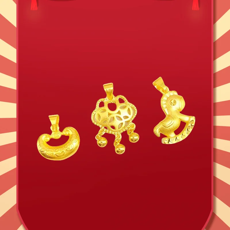 

2025 9999 Real Gold 24K Gold Jewelry Trojan Horse Small Pendant Women's Gold Edition Japan and Korea Cute Safety Lock Small Pend