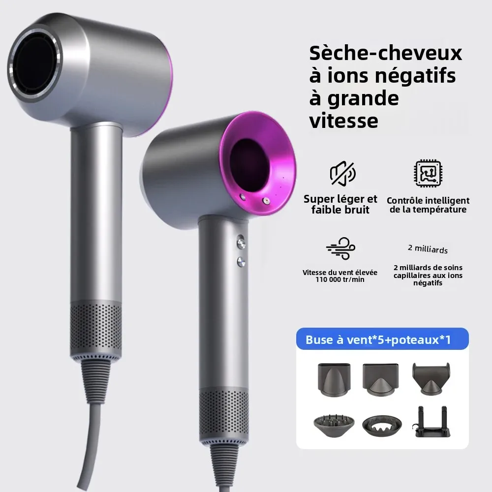 Sèche-cheveux à grande vitesse et sans lames, haute puissance, silencieux et à séchage rapide, ion négatif Portable, adapté aux voyages à la maison