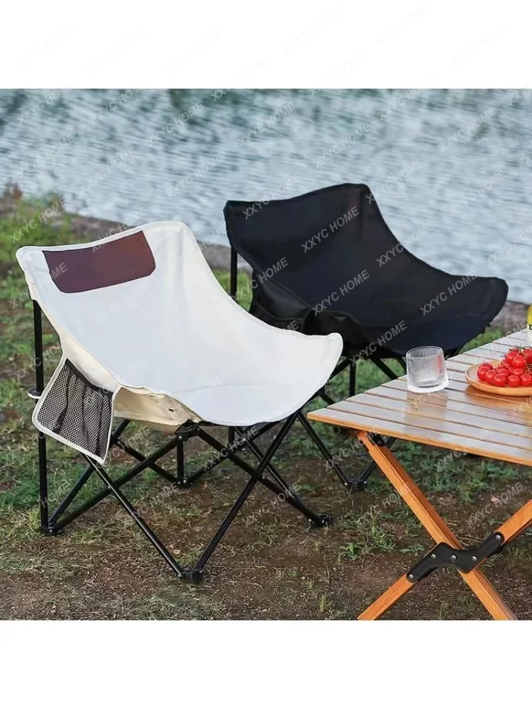 Outdoor Folding Carbon Steel Moon Portable Ultra Light Camping Beach Fishing Stool Chair