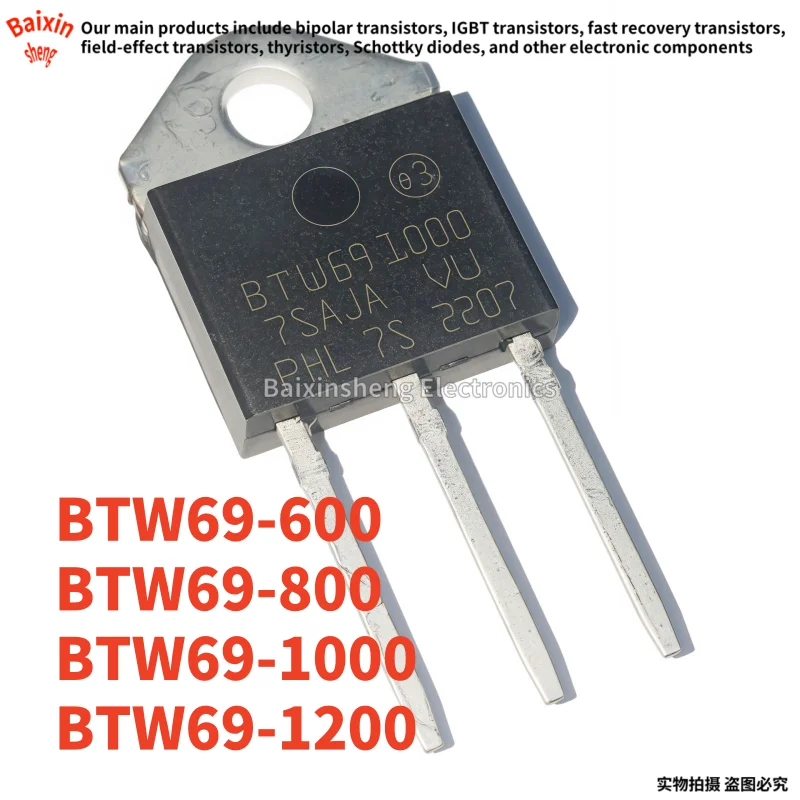 

10PCS NEW high-quality BTW69-600 TO-3P BTW69-800 BTW69-1000 BTW69-1200 BTW69 600 800 1000 1200 Unidirectional thyristor