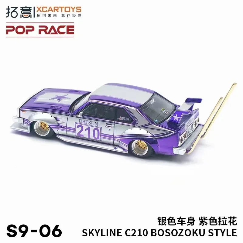 Xcartoys x POP RACE 1:64 SKYLINE C210 BOSOZOKU STYLE Silver and purple Diecast Model Car