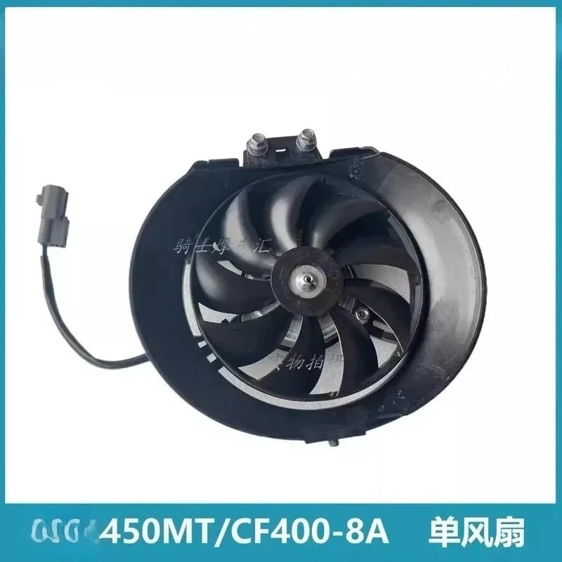 Motorcycle Engine Parts Water Cooler Radiator Fan For CFMOTO 450MT CF450MT CF400-8 CF MOTO MT450 400-8A