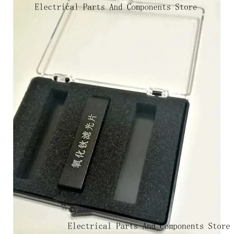 Holmium Oxide Glass Wavelength Calibration Spectrophotometer Verification Standard Substance
