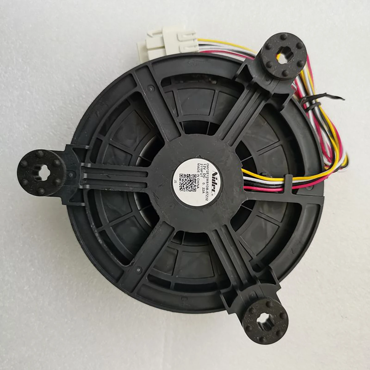

GW12E12MS1DB-57Z32 12v 0.22A refrigerator cooling fan