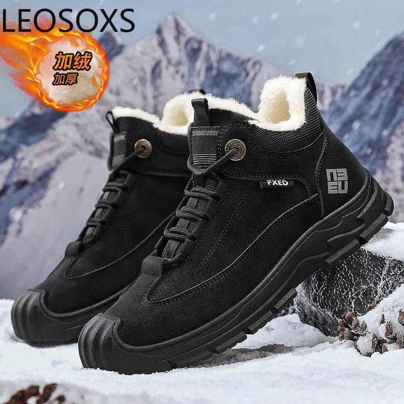 New Style Ankle Boots Motorcyclist Boot Round Toe Keep Warm High Tops Beautiful Fashionable LEOSOXS Trendy All-match Men's Boots