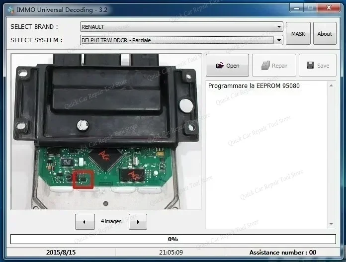 أحدث أداة خدمة EDC IMMO V1.2 برنامج إصلاح السيارات رمز الدبوس EcuVonix فك V3.2 Immo قبالة آلة الحاسبة BSI VDO لوحة القيادة