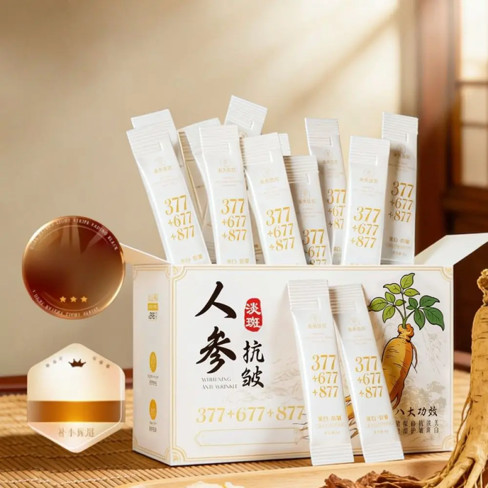 For Suxiuchenshi Ginseng Anti Aging Face Mask Deep Hydrating Nourishing Repairing Dry Skin Smoothing Rough Texture Care