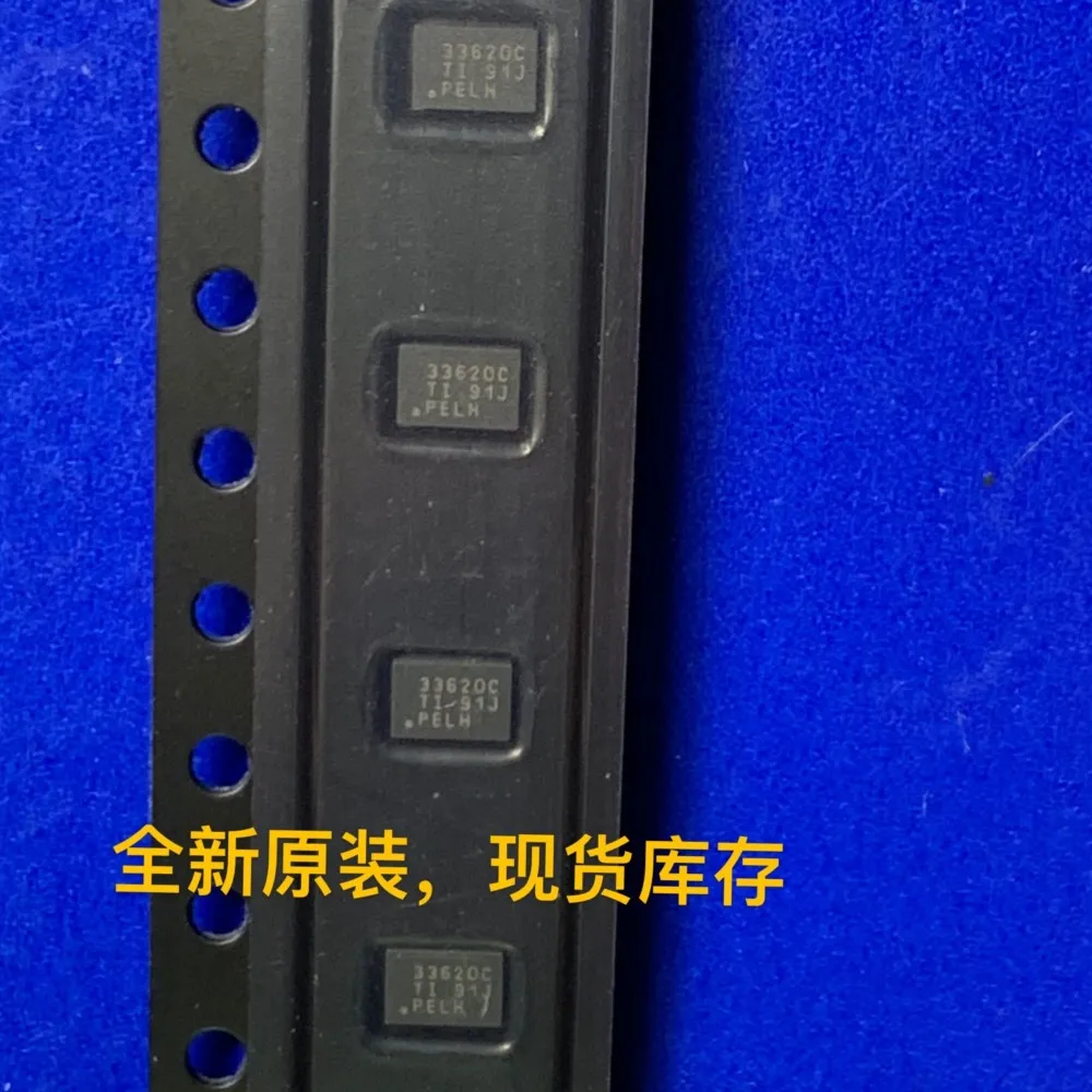 1/5PCS 33620C LMR33620CRNXR LMR33620CRNXT QFN12 Free Shipping