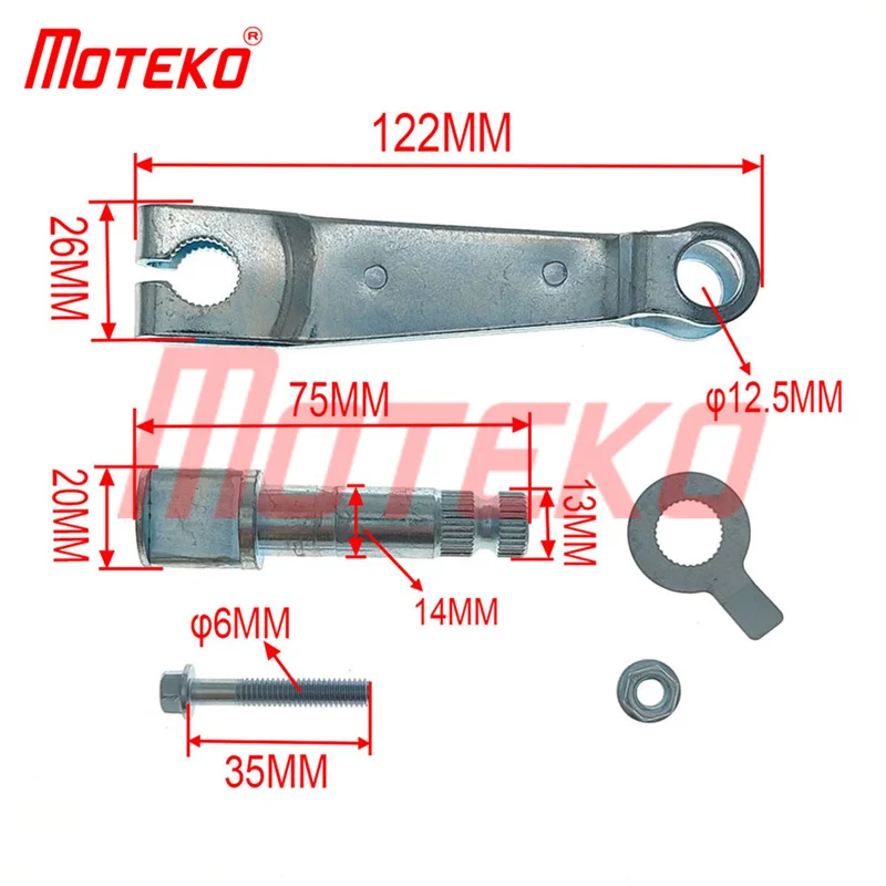 BX24070099 MOTORCYCLE REAR BRAKE ARM SET FOR HONDA CBF125 - view 5