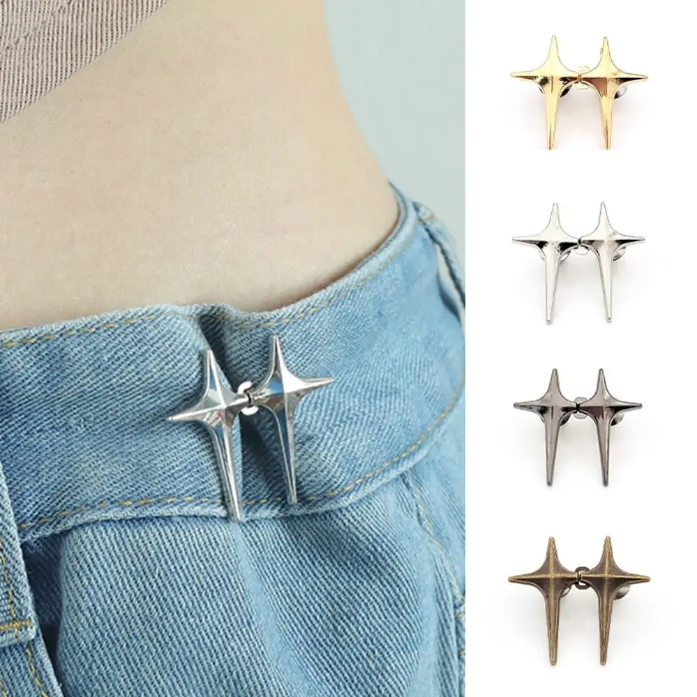 Four-pointed star Cross Star Pants Button Tightener Waist Buckle Button Clasps Jean Fit Tighten Buckles Silver Bronze