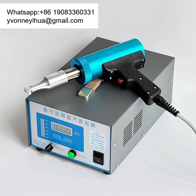 Ultrasonic Spot Welder KH-28KHZ - 10Hz Auto-Tracking For Truck Parts & Plastic Modules