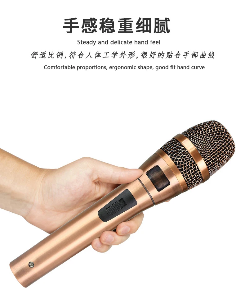 GAM-318 low price wired microphone karaoke stage Dynamic Microphone