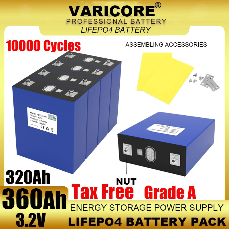 3.2 فولت 320 أمبير Lifepo4 بطارية ليثيوم فوسفات الحديد 8000 دورة لعربة جولف 12 فولت 24 فولت السفر بطاريات المعسكر الشمسية خالية من العمل
