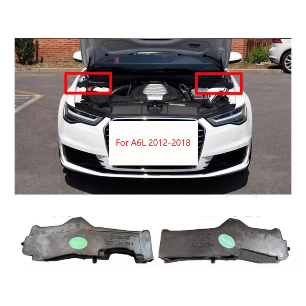 For Audi A6L C7 201…