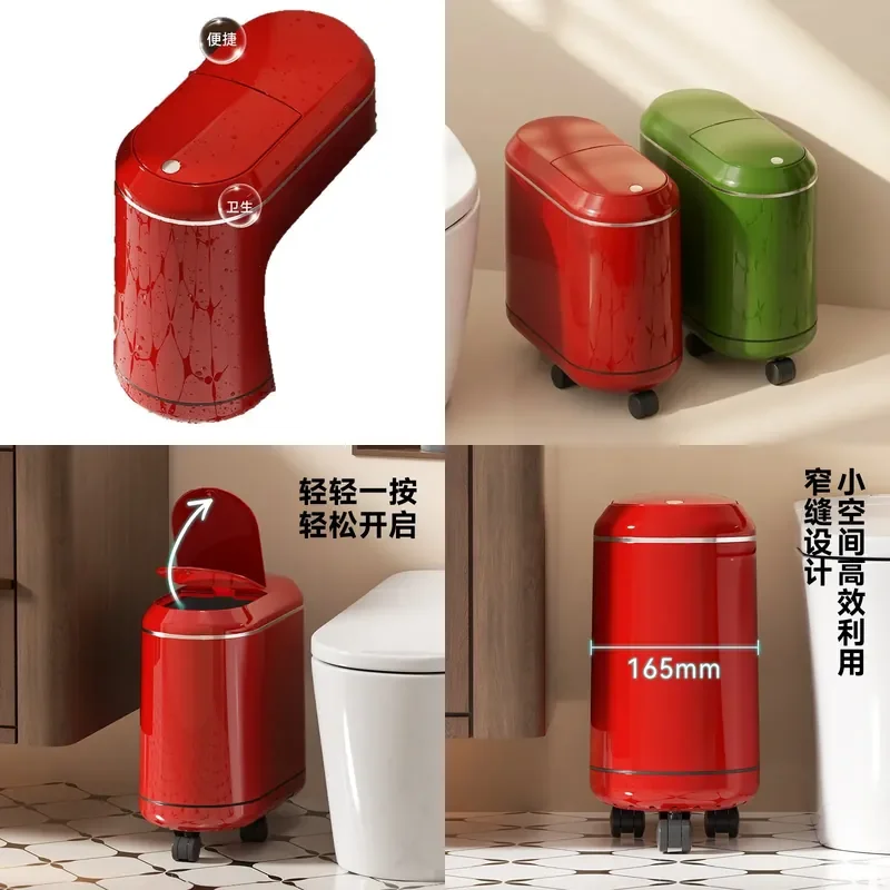 Large Capacity Bathroom Trash Can with Lid Modern Kitchen Waste Bin Living Room Storage Bucket for Home Office