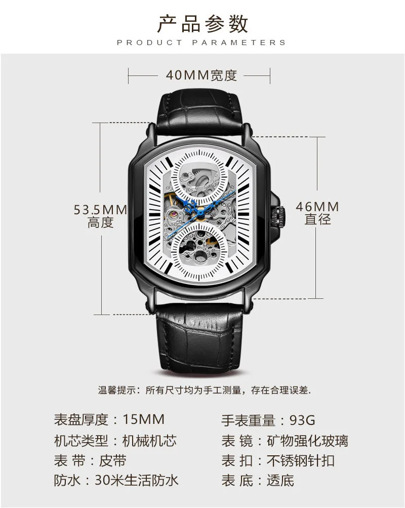 Relógio mecânico de bronze antigo - relógio automático quadrado genuíno, relógio de pulso masculino estilo europeu