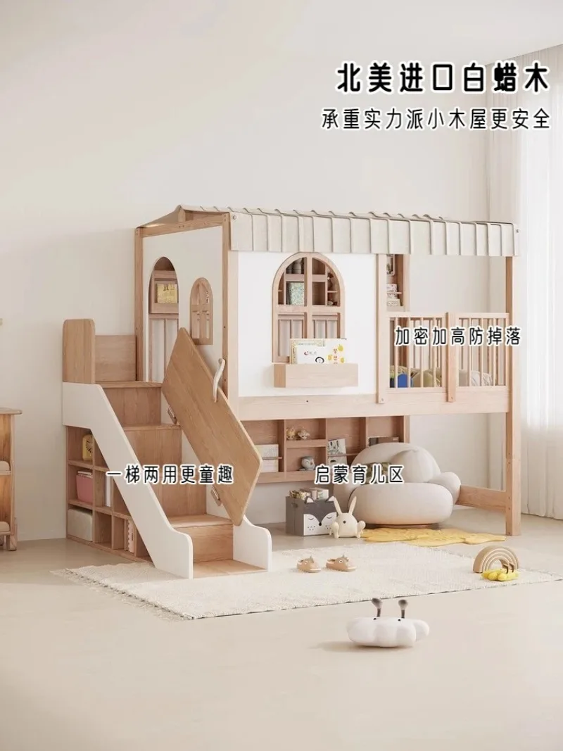 Tree house double bunk bed under bed suspended wardrobe all solid wood combination small apartment