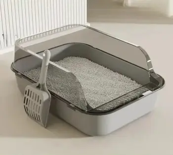 Semi-Enclosed Cat Litter Box 1