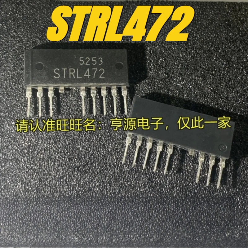 

（New）1pcs/lot 100% original genuine chip:STRL472 SIP-8 Variable frequency air conditioning module power module