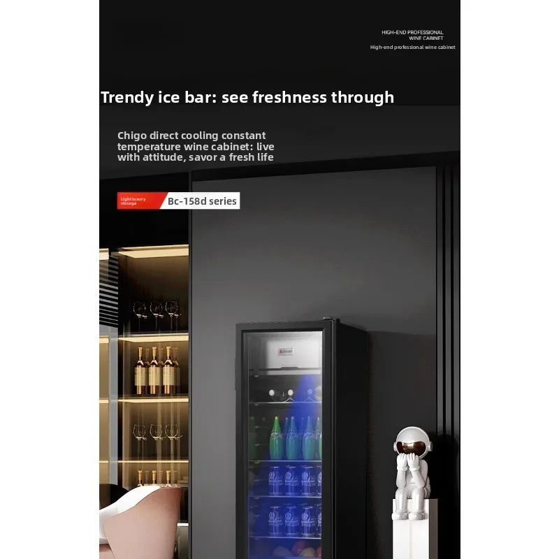 Ice Bar Household Small Living Room Office Hotel Apartment Beverage Small Refrigerator Refrigerator