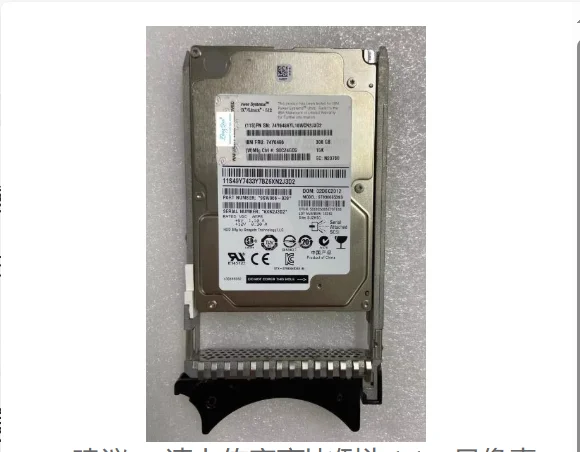 For 1880 Small Form Factor 300G 15K SAS 2.5 74Y6496 74Y6486