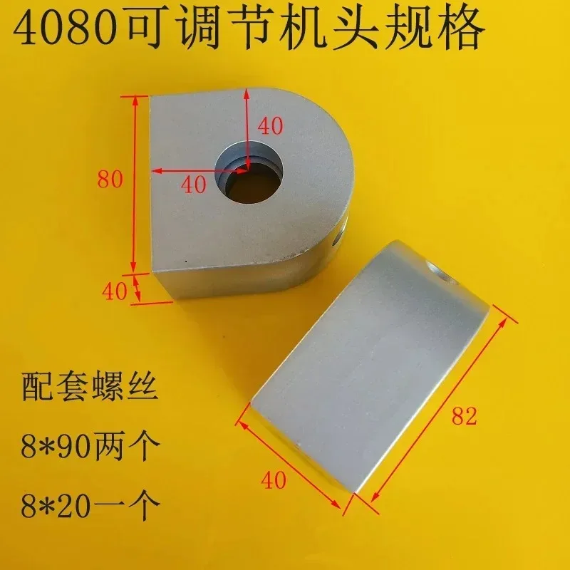 4080, регулируемая натяжная линия конвейера ремня безопасности 3060, приводная головка из алюминиевого сплава, небольшая сборочная линия, аксессуары, ролик