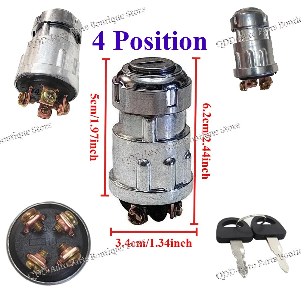 

Universal 12V 10A ON/OFF 3 4 Position Ignition for Motorcycle Tractor Forklift Truck Dune Buggy UTV 2 Key Lock Starter Switch