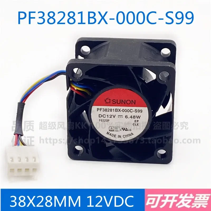 pf38281bx-q03c-s99-d030-a99-用-sunon-jianzhun-12v-高速冷却ファン-サーバー産業機器用