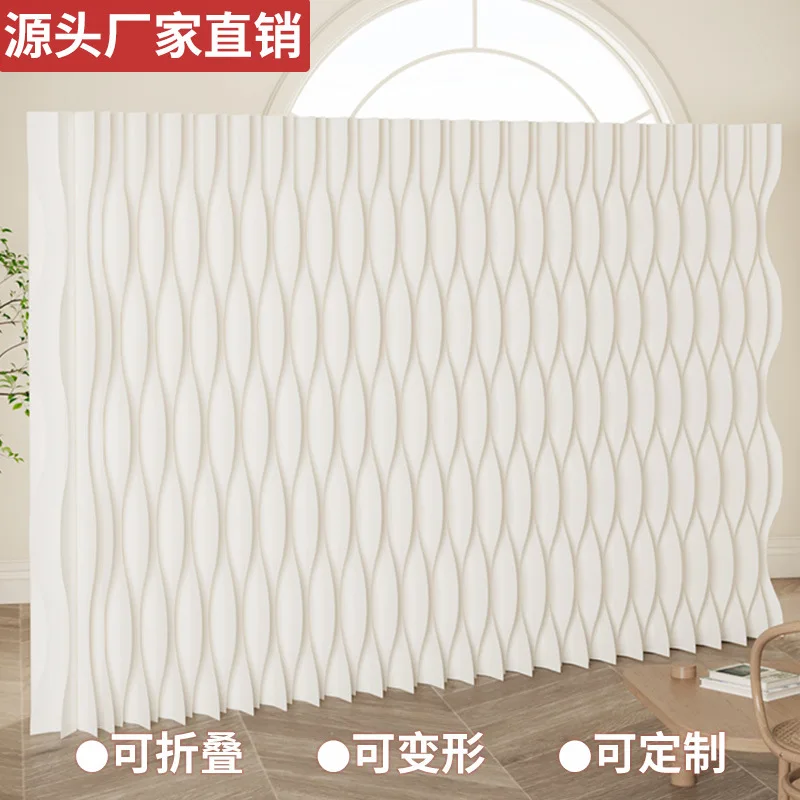 Folding Room Divider Screen Partition Wall for Office Living Room Exhibition No Drill Background