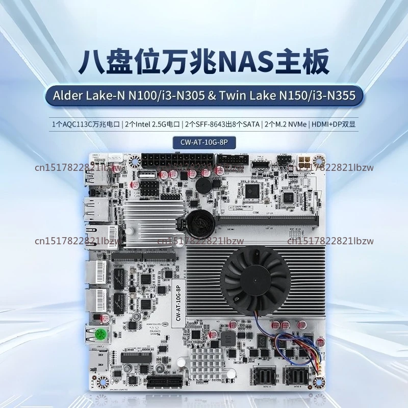 8-Bay NAS-Motherboard mit Intel N100 N150 N305 N355 CPU 10GbE SATA-Anschlüsse für Heimserver Mini-ITX