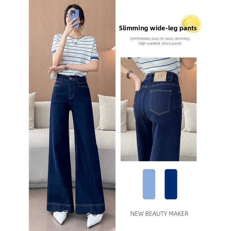 

Navy Blue High Waist Skinny Jeans with Fleece Lining for Women 2025 Fall/Winter