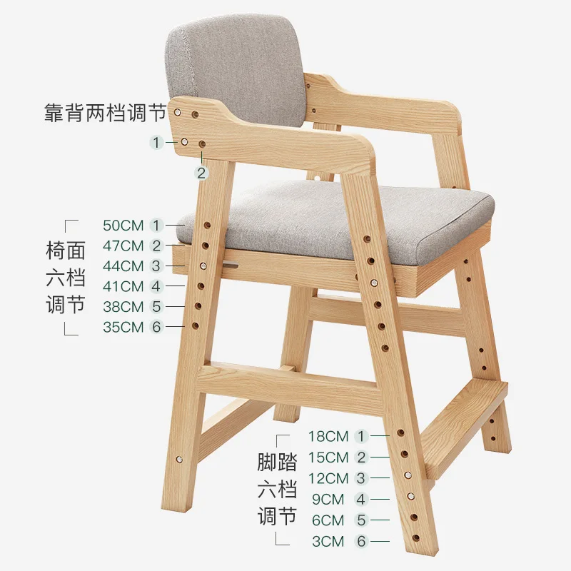 Children's Study Chair Lift Back Seat Student Writing Desk Chair Home Cushion Chair Adjustable Computer Chair