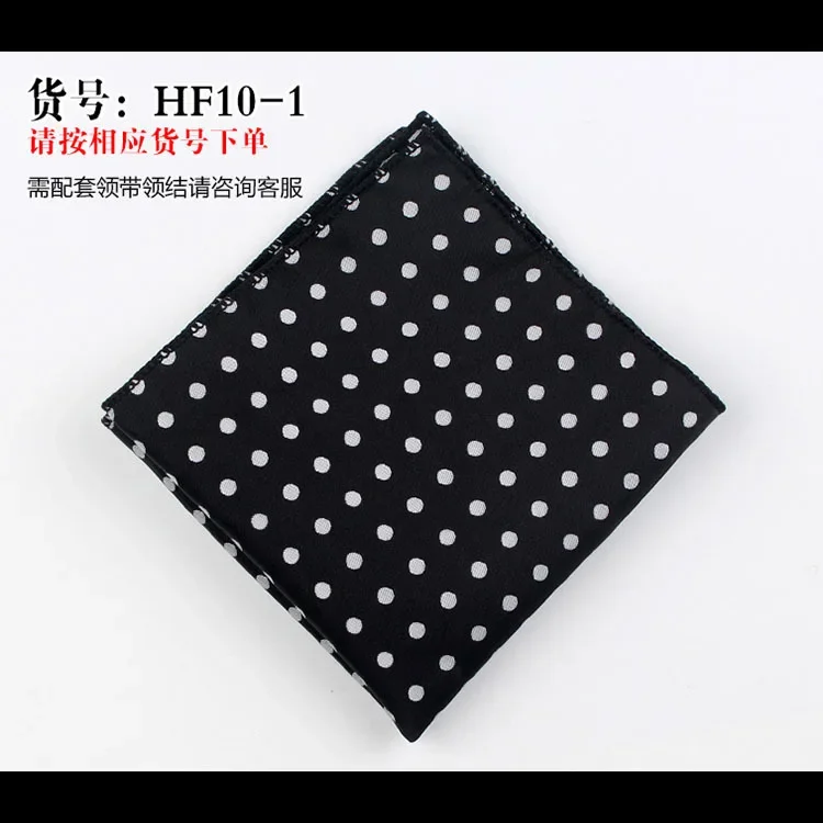 Versatile Elegant Soft 23CM Pocket Square White Dots Polyester Handkerchiefs for Man Business Wedding Banquet Host Dress Hanky