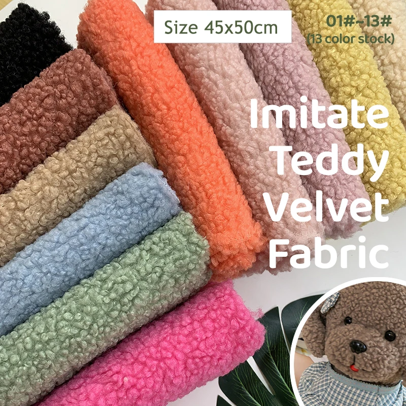 1 stücke 45x50 cm Neue Stoff Für Teddy Plüsch Weiche Körnige Plüsch DIY Handgemachte Material Kleidung Spielzeug Lämmer wolle Stoff Kostenloser Versand