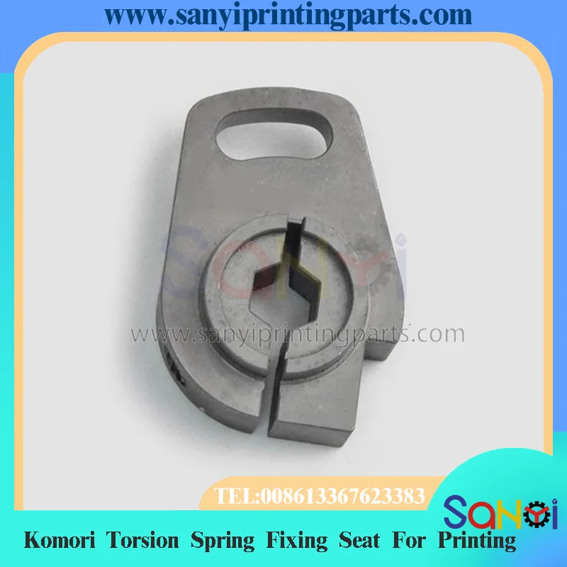 1 Piece Komori Torsion Spring Fixing Seat For Printing Machine Parts
