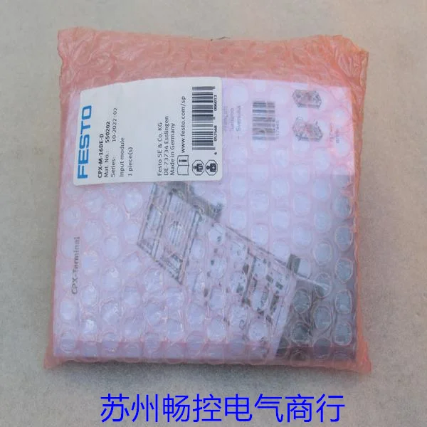 

* Spot Sales * New Festo FESTO Module CPX-M-16DE-D Spot 550202