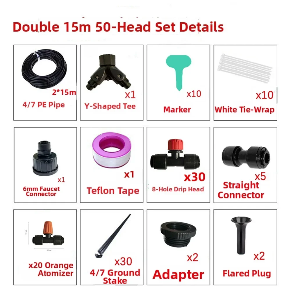 30m Drip Irrigation Kit With Atomizing Nozzles Dual 15m Hose System For Garden Greenhouse Vegetable Plant Watering DIY Set