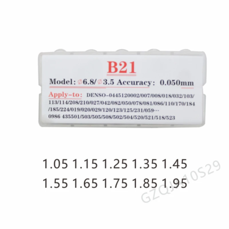 B11 B12 B13 B14 B16 B21 Injector adjustment Shim Washers B22 B23 B24 B25 B26 B27 B31 B42 adjusting Shims Gasket washer
