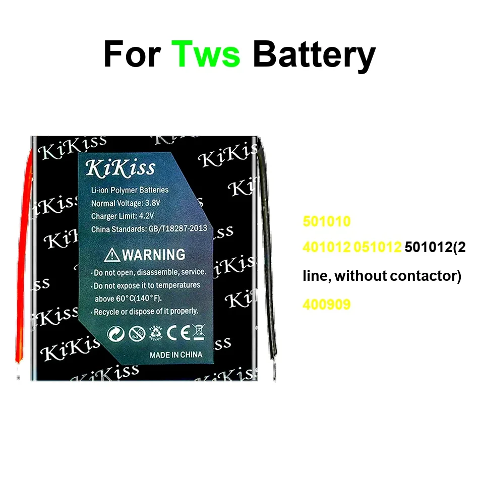 Battery 401012 0510…