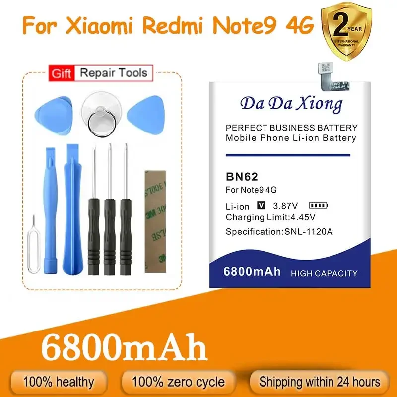 

Аккумулятор BN62, новый, для Xiaomi Redmi Note9, отправить вспомогательный инструмент,