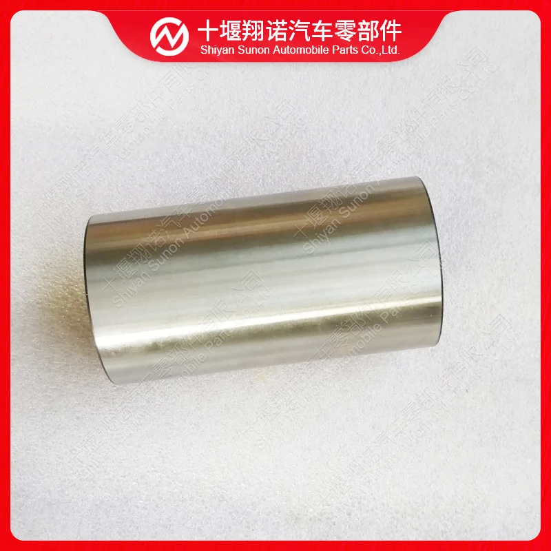 

For Cummins engine parts M11 piston pin 4083244 4374086 3063843 3800256