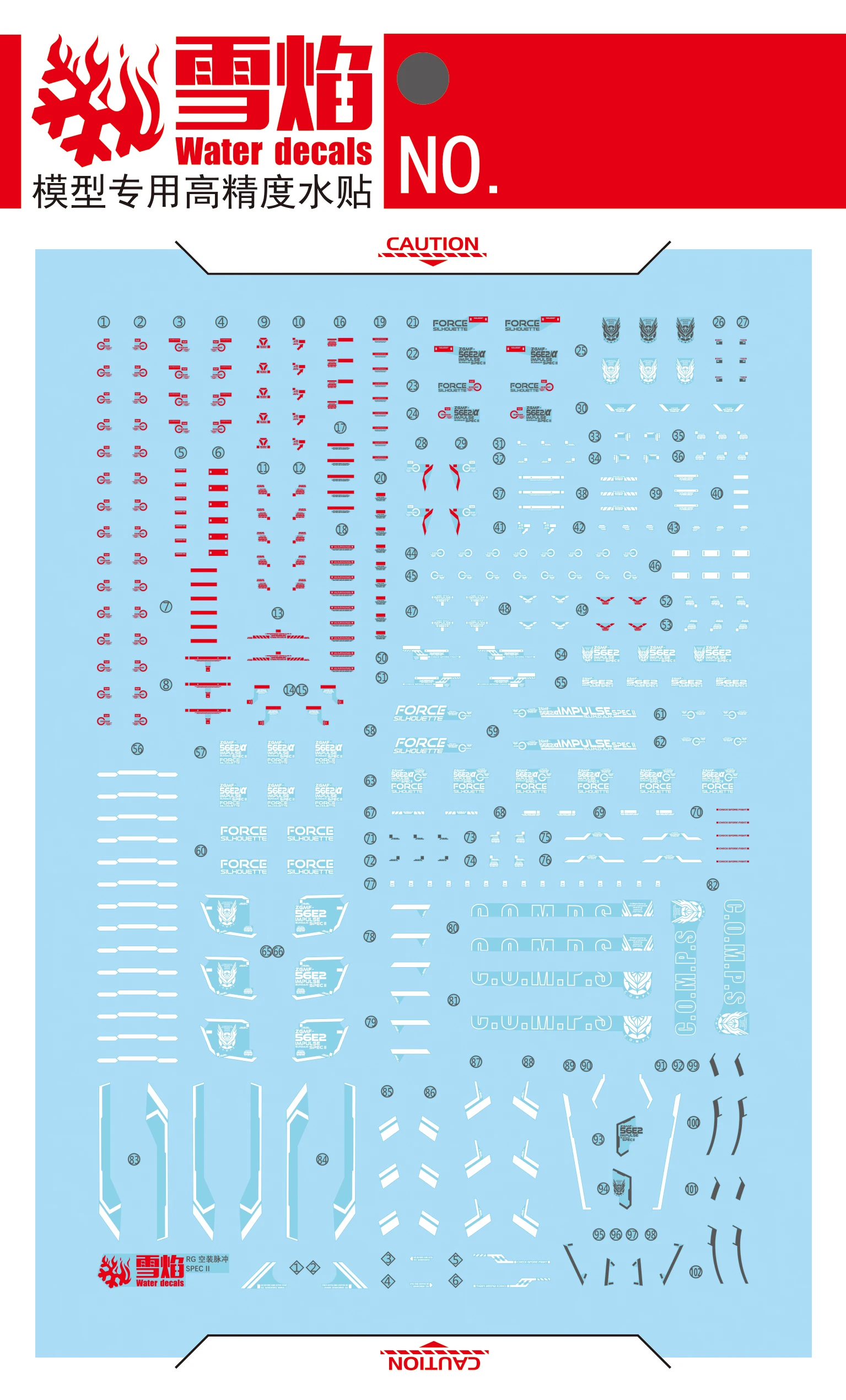 Flaming Snow Water Decals RG-52 for RG Force Impulse Compass Mobile Suit Model Figures DIY Stickers Fluorescent