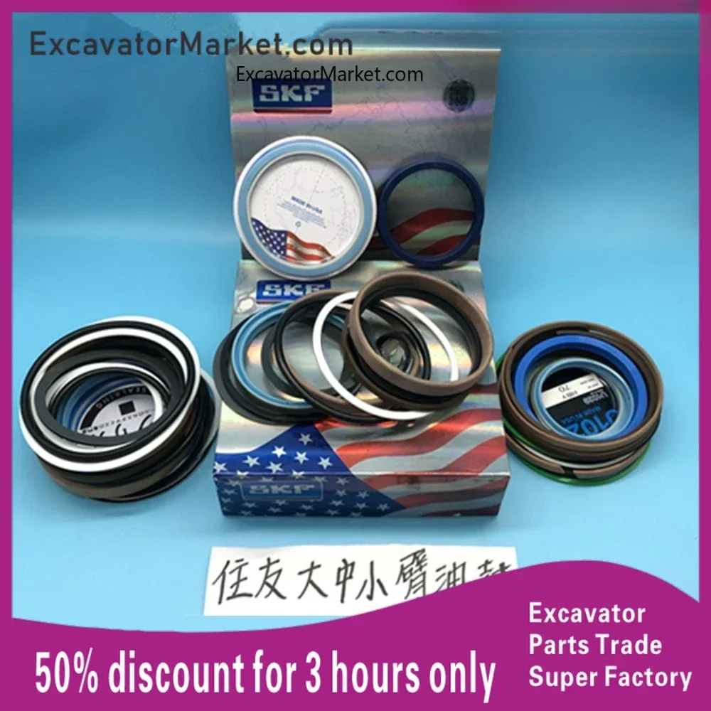 

For excavator Sumitomo SH350 360 460 490-A1-A3-A5 big boom middle boom forearm bucket cylinder oil seal package accessories