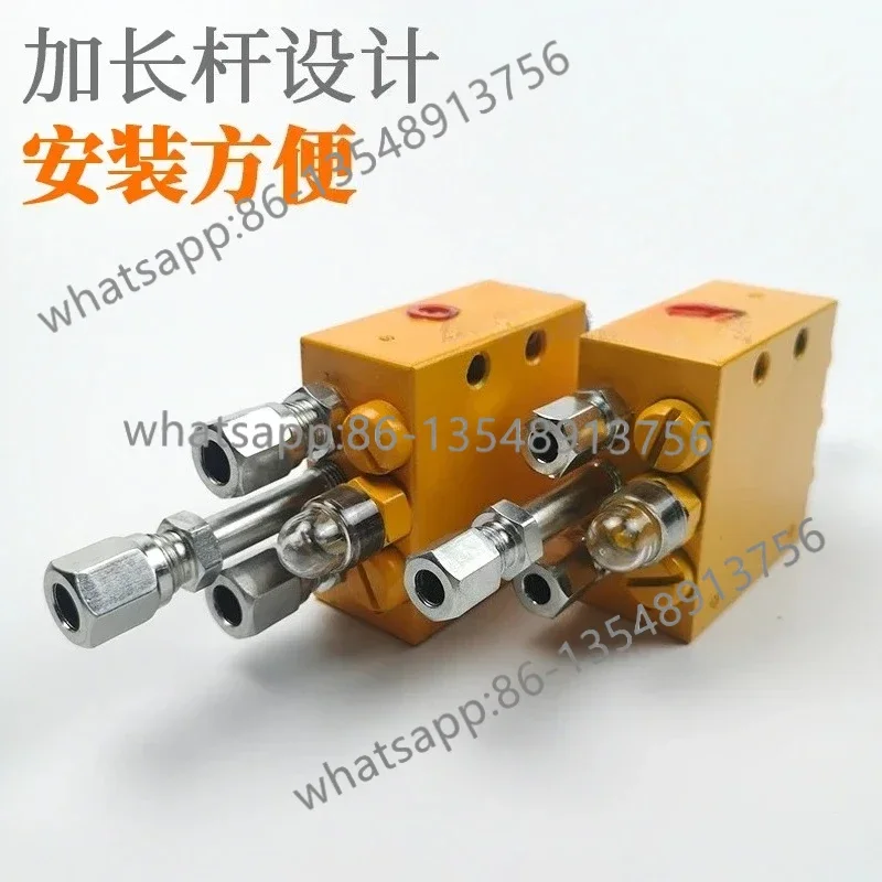 

Pump truck Progressive distributor Paver Mixing station Vehicle pump Butter distribution valve Factory direct sales