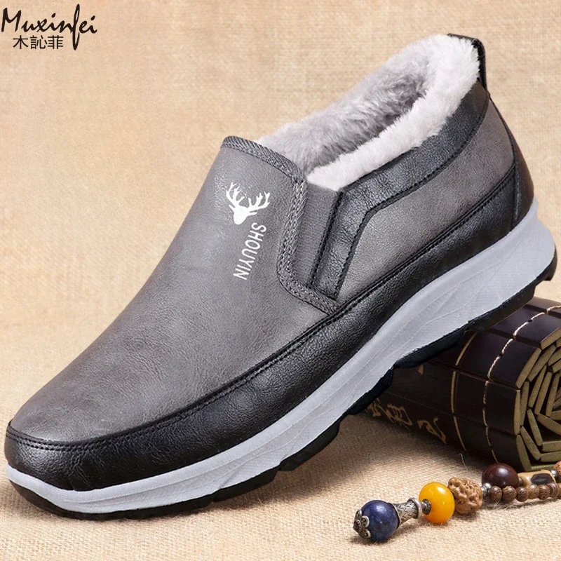 Winter New Waterproof and Snow Proof Men\'s Snow Boots Old Beijing Cotton Shoes Plush and Thickened Warm Cotton Shoes39-44