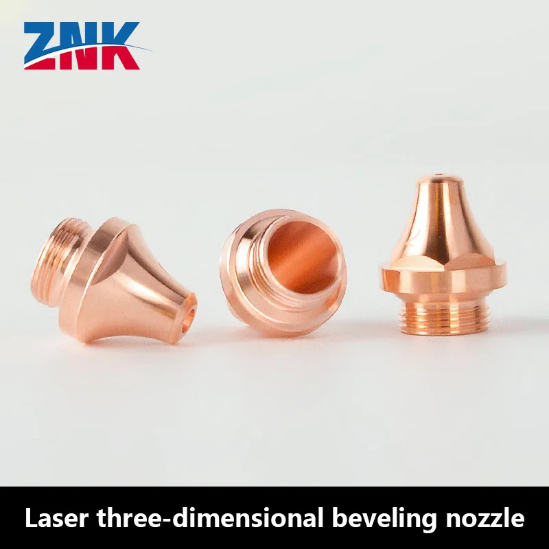 10 Pcs Raytools Laser Cutting Head D15 Laser Nozzle Three-Dimensional Beveling Optical Fiber Special Laser Cutting Nozzle