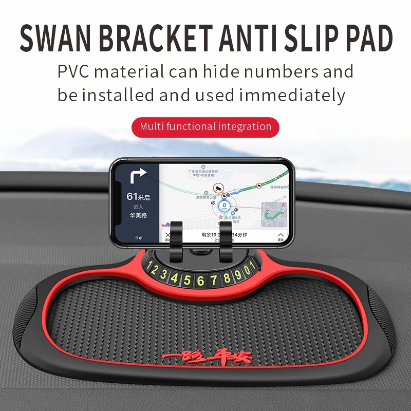 Multi-Functional Car Anti-Slip Mat Auto Phone Holder Non Slip Sticky Anti Slide Dash Mount Silicone Dashboard Pad Mat Amagi