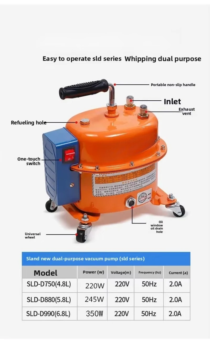 Vacuum Pump For Car Air Conditioner Dual Use Evacuation And Charging Pump With Manifold Gauge Pressure Test Leak Detector